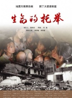 国产福利电影在线观看