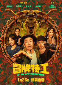 朵丝佳穿泳装图片